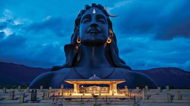 Isha Yoga Center